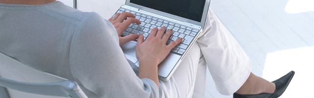 初任給でノート型のパソコンを購入した私のこと